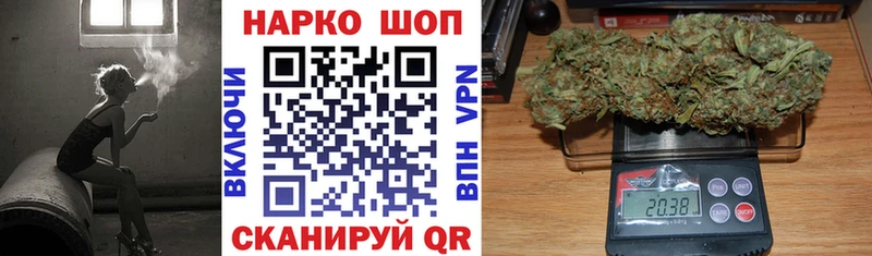 Где можно купить наркотики Пустошка A-PVP Меф мяу мяу Гашиш Кокаин