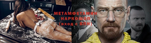 Альфа ПВП Лихославль