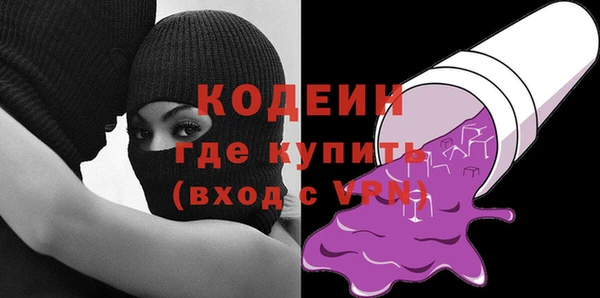 кокаин перу Конаково