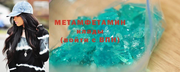 крисы Лагань