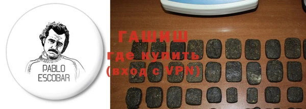 ГАЛЛЮЦИНОГЕННЫЕ ГРИБЫ Ладушкин