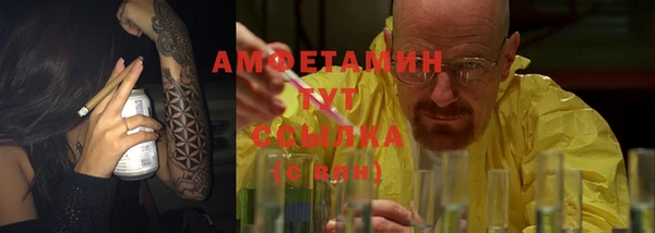 кокаин перу Конаково