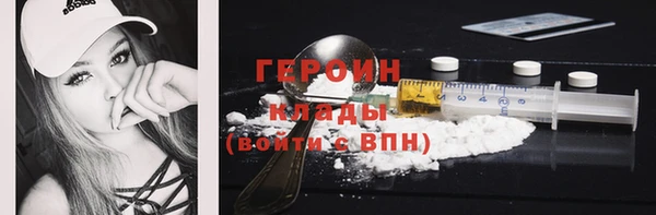 кокаин премиум Кондопога