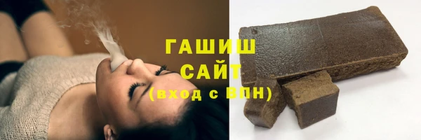 крисы Лагань