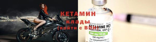 кокаин перу Конаково