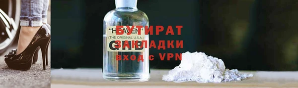 PSILOCYBIN Лиски