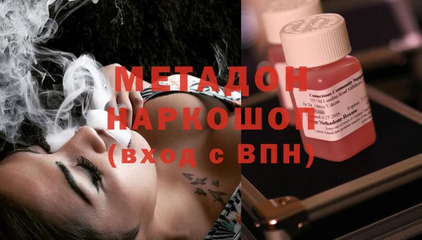 ГАЛЛЮЦИНОГЕННЫЕ ГРИБЫ Ладушкин