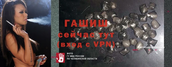 крисы Лагань
