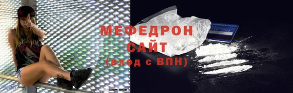 ГАЛЛЮЦИНОГЕННЫЕ ГРИБЫ Ладушкин