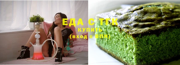 ГАЛЛЮЦИНОГЕННЫЕ ГРИБЫ Ладушкин