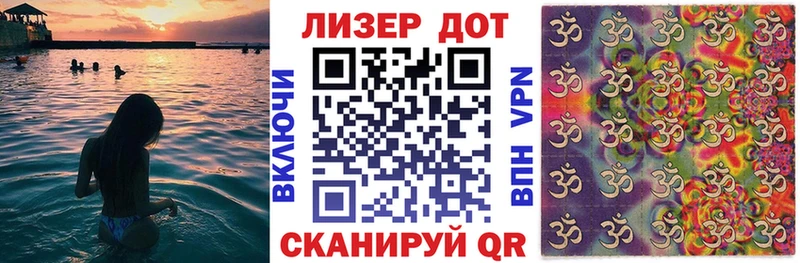 Марки 25I-NBOMe 1500мкг  где купить наркотик  Пустошка 